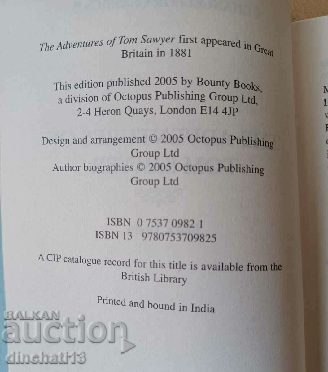 The Adventures of Tom Sawyer: Mark Twain with price 13.00 BGN | € 6.65 The Adventures of Tom Sawyer: Mark Twain with price 13.00 BGN | € 6.65