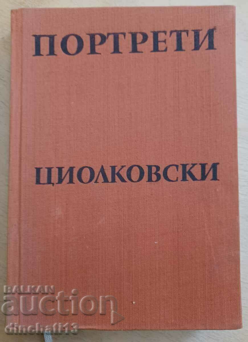 Delivery of Tsiolkovsky: Mikhail Arlazorov Delivery of Tsiolkovsky: Mikhail Arlazorov