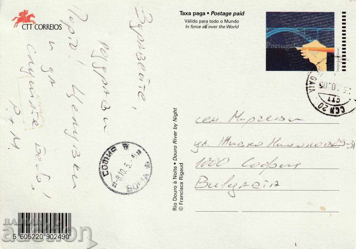 Portugal - View from Porto Patuvala with price 1.00 BGN | € 0.51 Portugal - View from Porto Patuvala with price 1.00 BGN | € 0.51