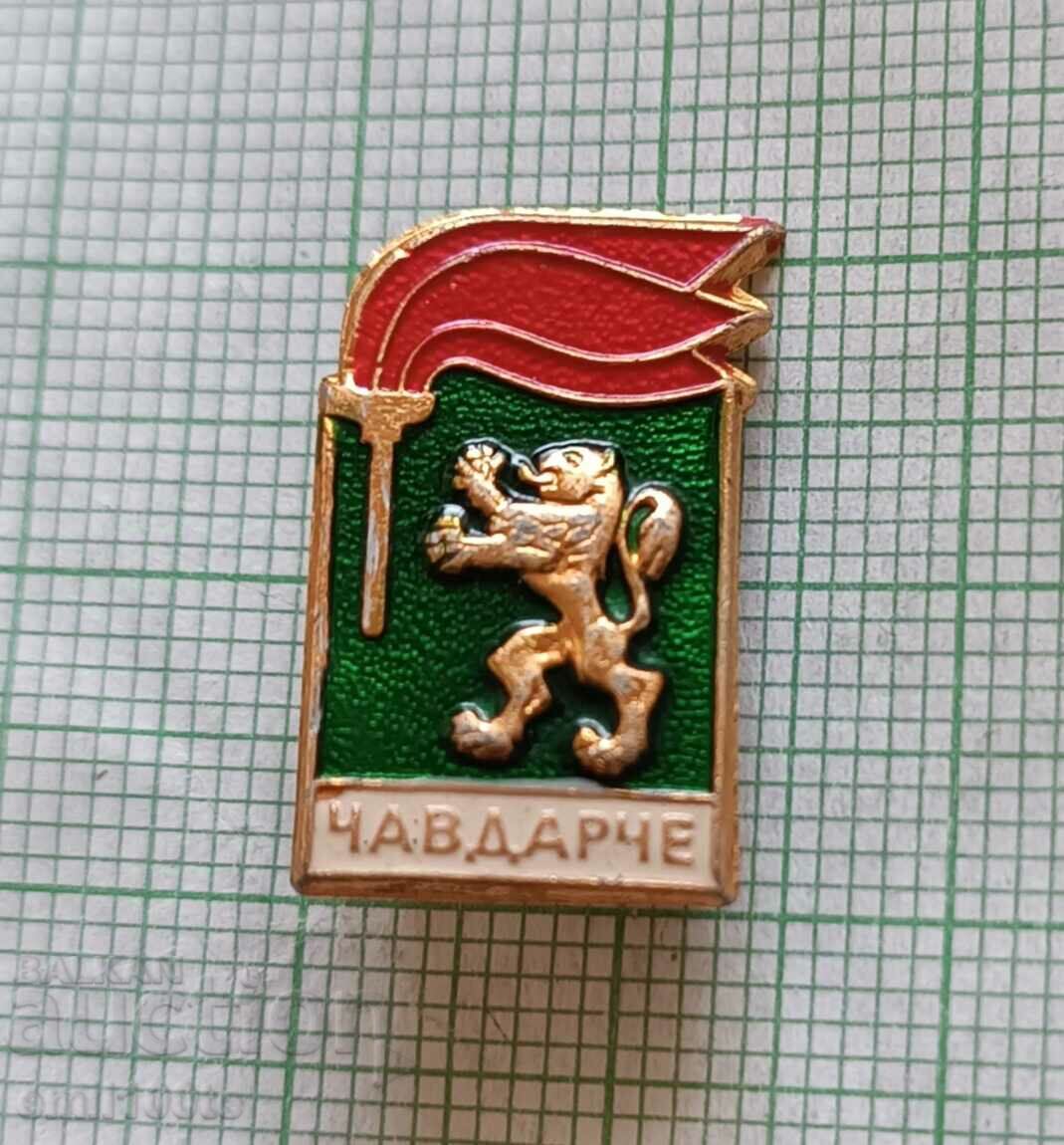 Badge - Chavdarche