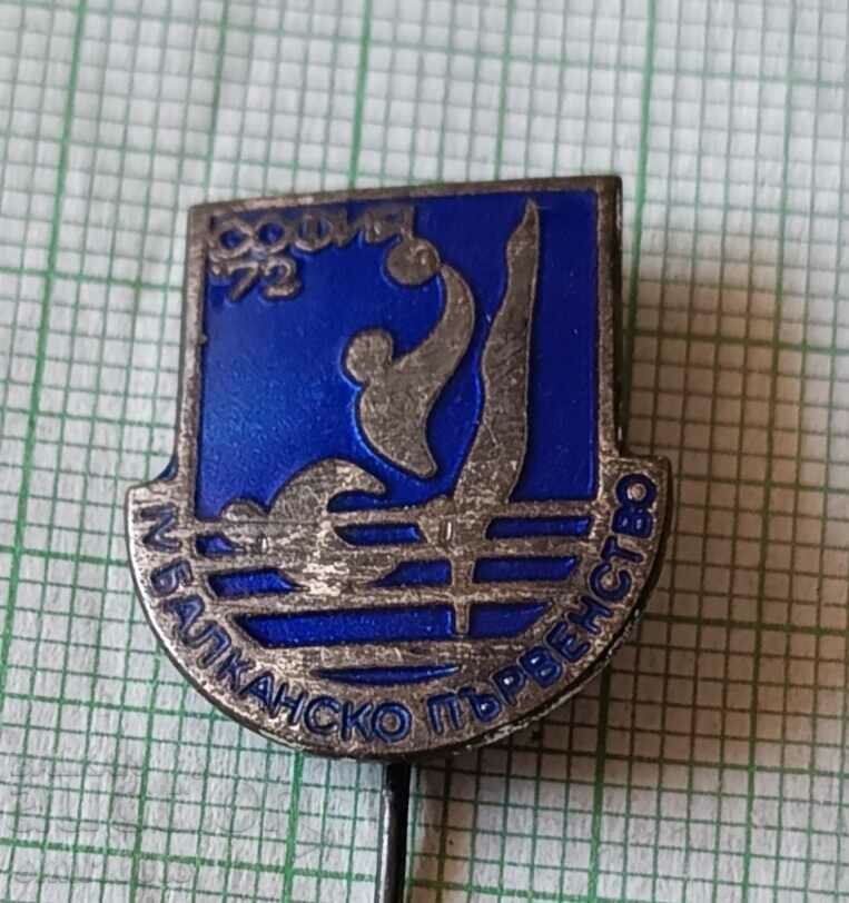 Σήμα - Βαλκανικό Πρωτάθλημα Κολύμβησης Σόφια 72 με τιμή 6.00 BGN | € 3.07 Σήμα - Βαλκανικό Πρωτάθλημα Κολύμβησης Σόφια 72 με τιμή 6.00 BGN | € 3.07