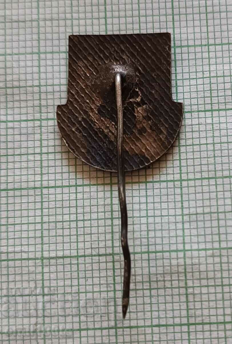 Σήμα - Βαλκανικό Πρωτάθλημα Κολύμβησης Σόφια 72 - 5 Σήμα - Βαλκανικό Πρωτάθλημα Κολύμβησης Σόφια 72 - 5