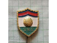 Badge - Volleyball Federation of North Korea