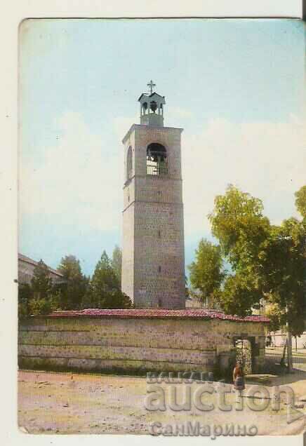 Card Bulgaria Bansko Clock Tower 2*