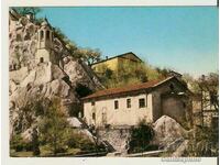 Κάρτα Bulgaria Plovdiv Εκκλησία "St.Petka"*