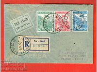 BULGARIA STRASBOURG R AIR Travel envelope BGN 18 24 28 RUSE 1932