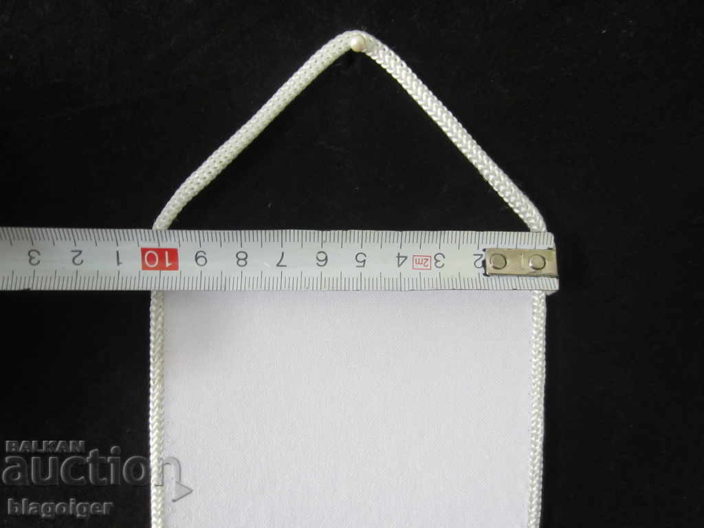 Livrarea FOTBAL-STEGUL FOTBAL- FEDERATIA DE FOTBAL A ARMENIEI-NOU