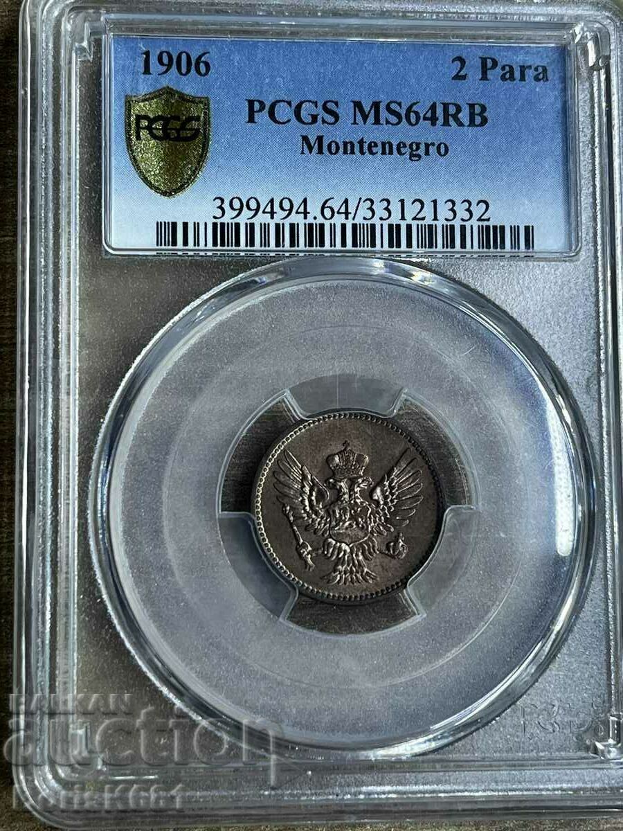 Montenegro 2 pairs 1906 MS64 Montenegro 2 pairs 1906 MS64