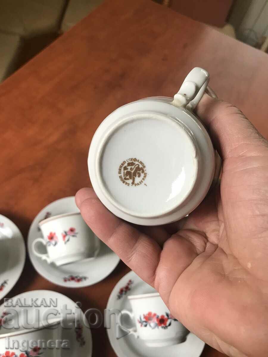 PORCELAIN CUP AND SAUCE SET OF 6 PCS. - BULGARIA with price 39.00 BGN | € 19.94 PORCELAIN CUP AND SAUCE SET OF 6 PCS. - BULGARIA with price 39.00 BGN | € 19.94