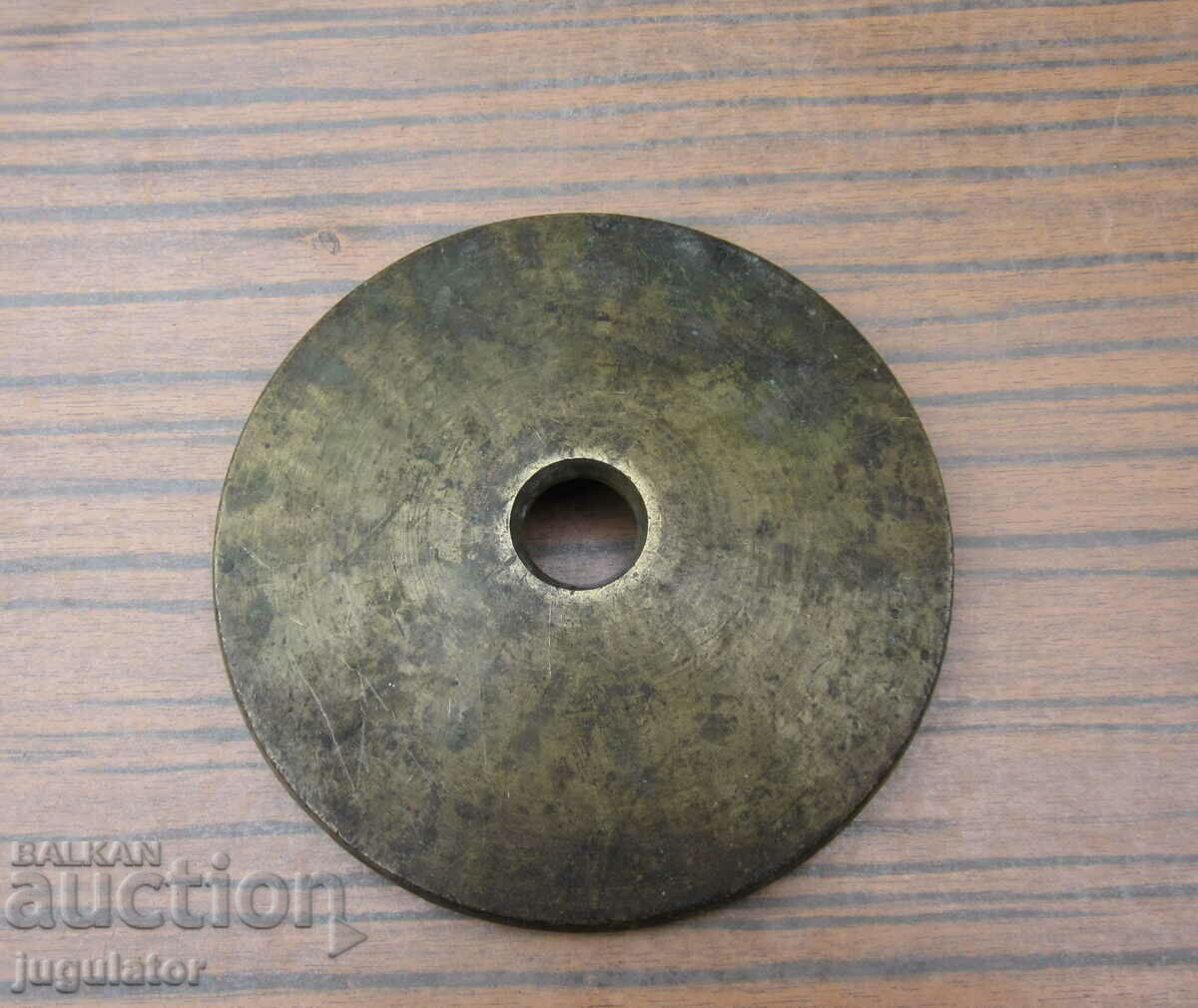 1 kg. Kingdom of Bulgaria bronze scale weight 1892 - 6