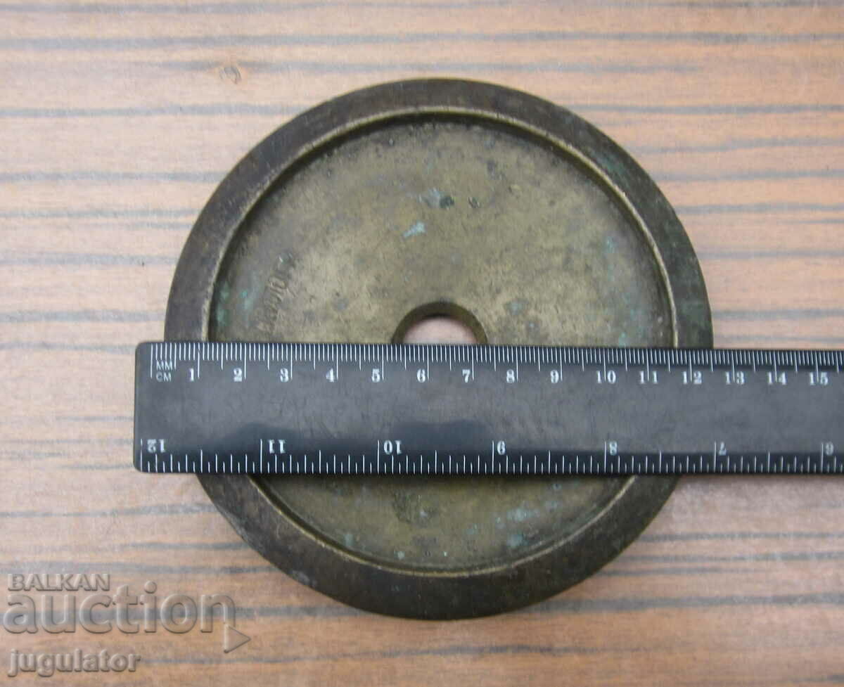1 kg. Kingdom of Bulgaria bronze scale weight 1892 - 7