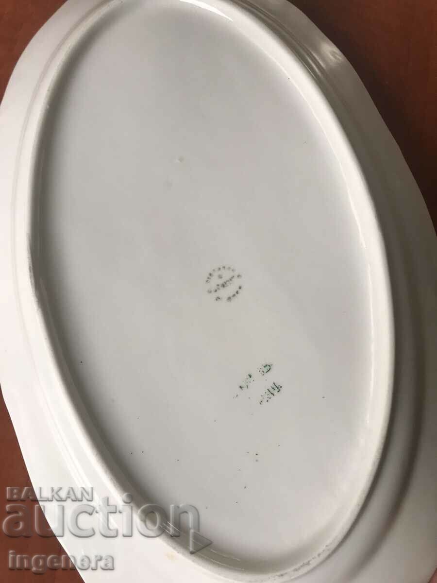 PORCELAIN PLATEAU TRAY BULGARIA with price 19.00 BGN | € 9.71 PORCELAIN PLATEAU TRAY BULGARIA with price 19.00 BGN | € 9.71