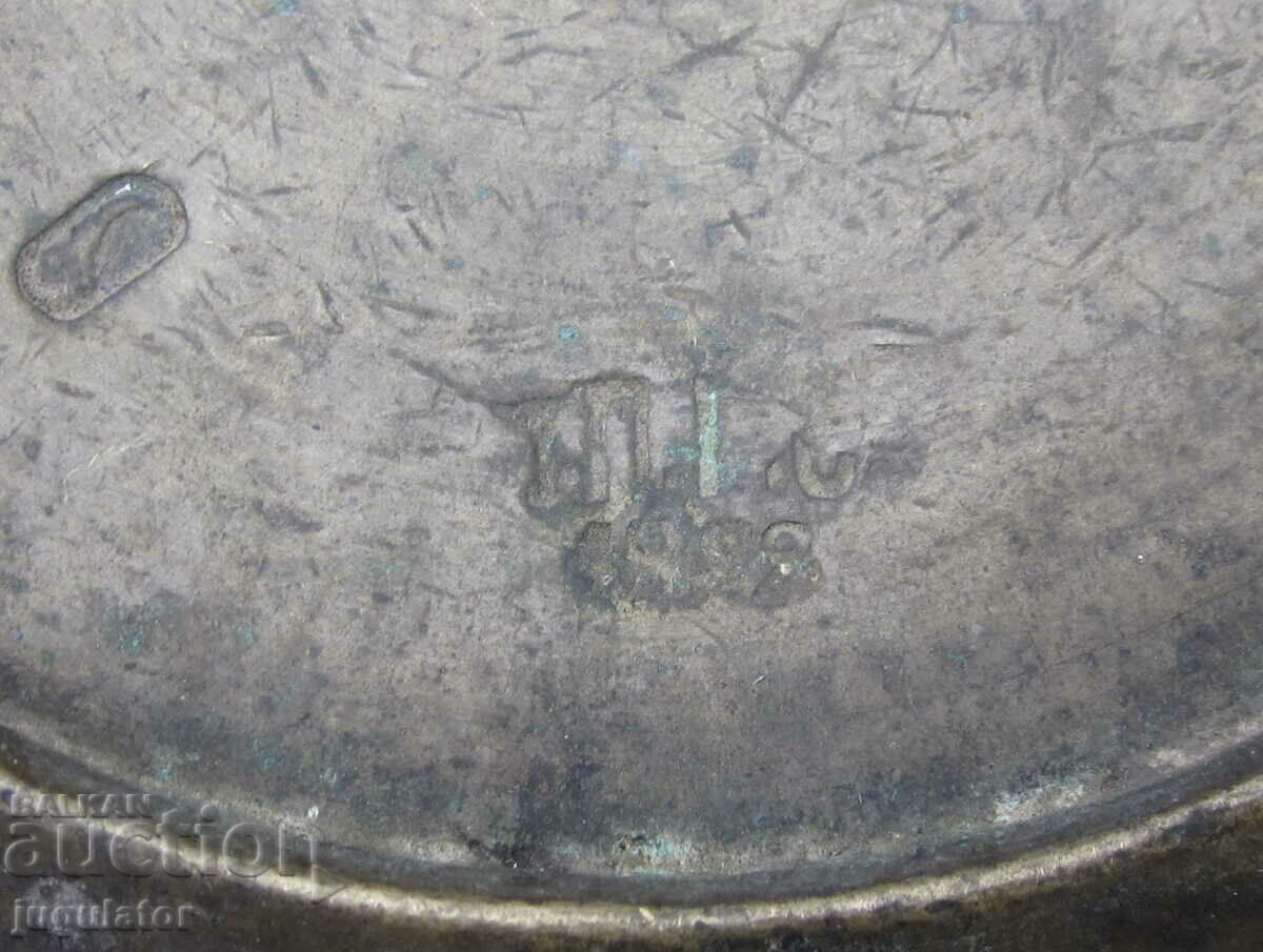 Delivery of Kingdom of Bulgaria old bronze scale weight 1892 Delivery of Kingdom of Bulgaria old bronze scale weight 1892