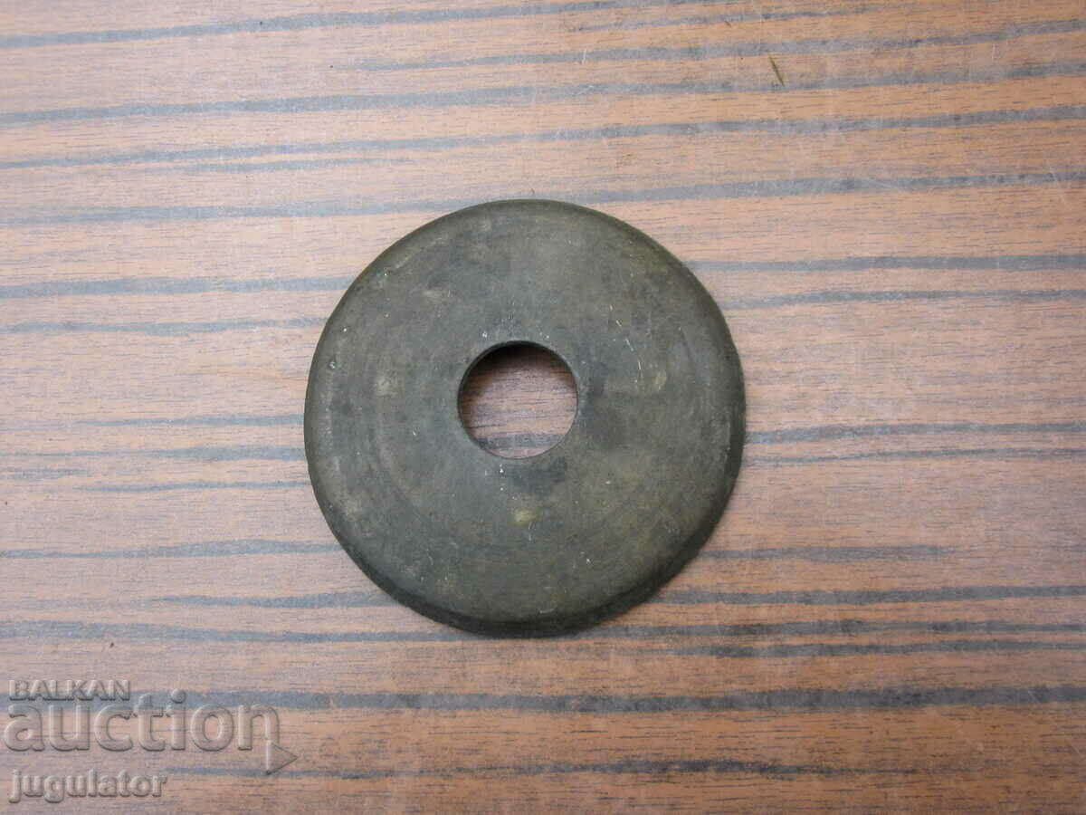 200 years Kingdom of Bulgaria bronze scale weight 1892 - 6 200 years Kingdom of Bulgaria bronze scale weight 1892 - 6
