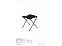 Folding stool in black