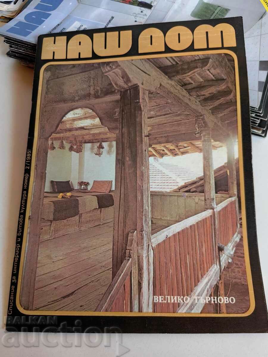 câmp 1985 REVISTA ACASA NOASTRA