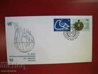 FDC   UNO  cover   -  A 4148