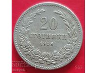 20 cents 1906 - Bulgaria