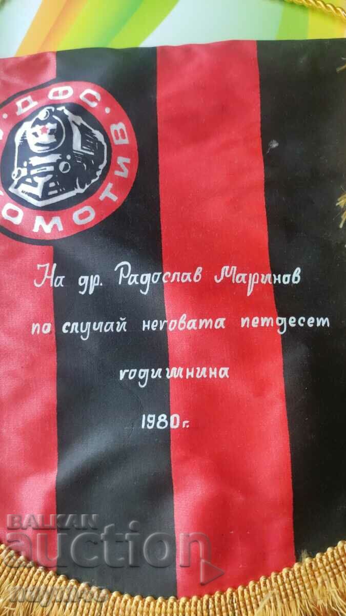 Steaguri Lokomotiv Sofia din 1980 și 1982.