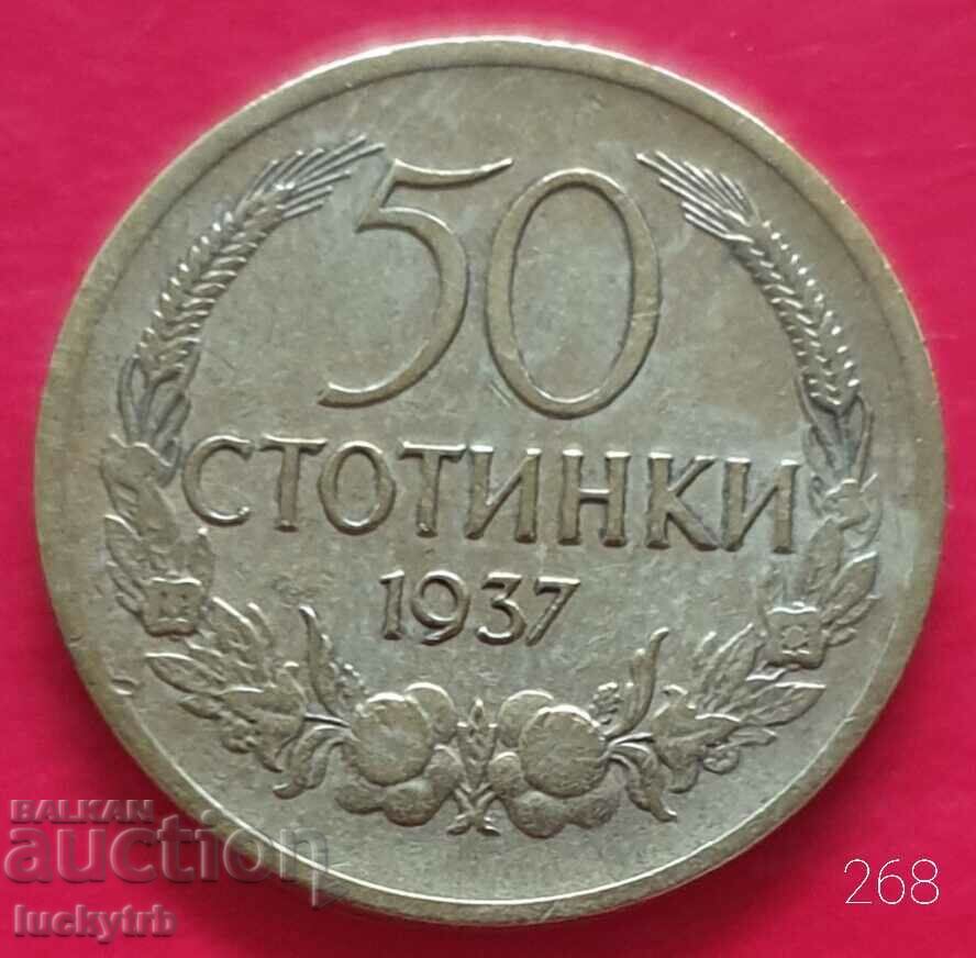 50 de cenți 1937 - Bulgaria