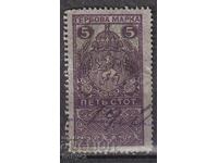 Timbre 1911 5 cent.