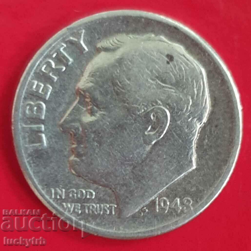 1 дайм 1948 - САЩ - Сребро с цена € 6.70 | 13.10 лв.
