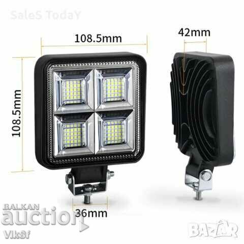 Diode halogen 10-30V, suitable for jeeps, buggies, tractors, with price 21.50 BGN | € 10.99 Diode halogen 10-30V, suitable for jeeps, buggies, tractors, with price 21.50 BGN | € 10.99