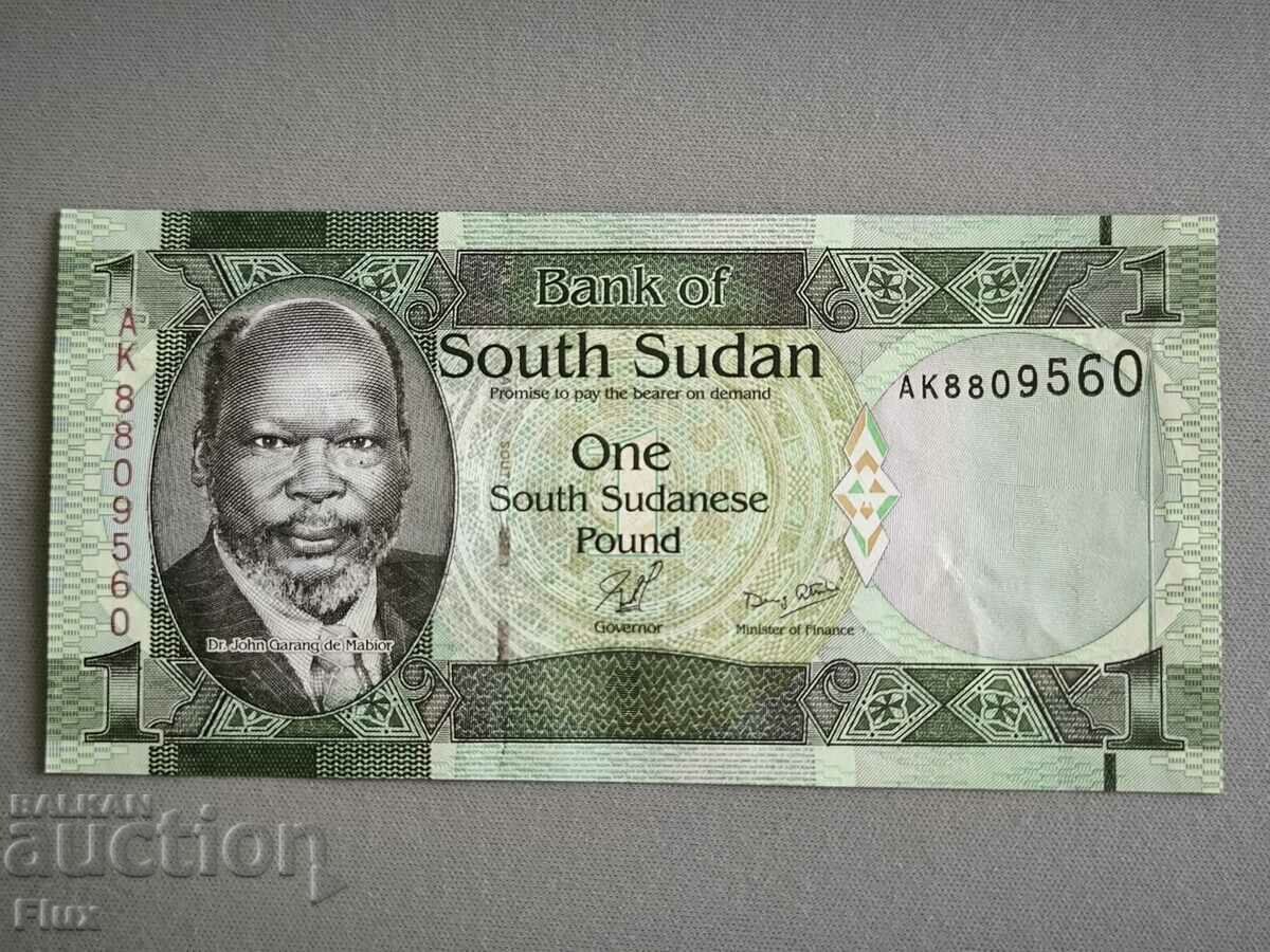 Bancnotă - Sudanul de Sud - 1 liră UNC | 2011