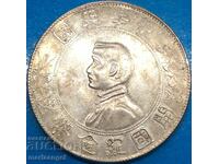 China 1 Yuan - 1 dolar 1927 „Nașterea Republicii” 26,7 g 38 mm Ag