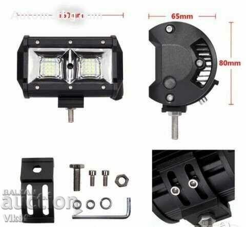 Delivery of Diode halogen Automat, Universal, Aluminum, IP67, 12V Delivery of Diode halogen Automat, Universal, Aluminum, IP67, 12V