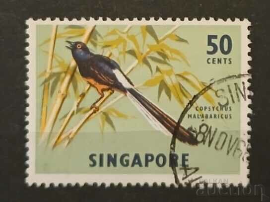 Singapore 1962 Fauna/Birds Stamp