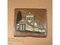 Ohrid Church of St. Clement mother-of-pearl inlay wood PSV