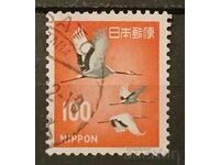 Japan 1968 Fauna/Birds Stamp