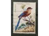 Spania 1973 Fauna/Birds Claimo