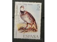 Spania 1971 Fauna/Birds Claimo