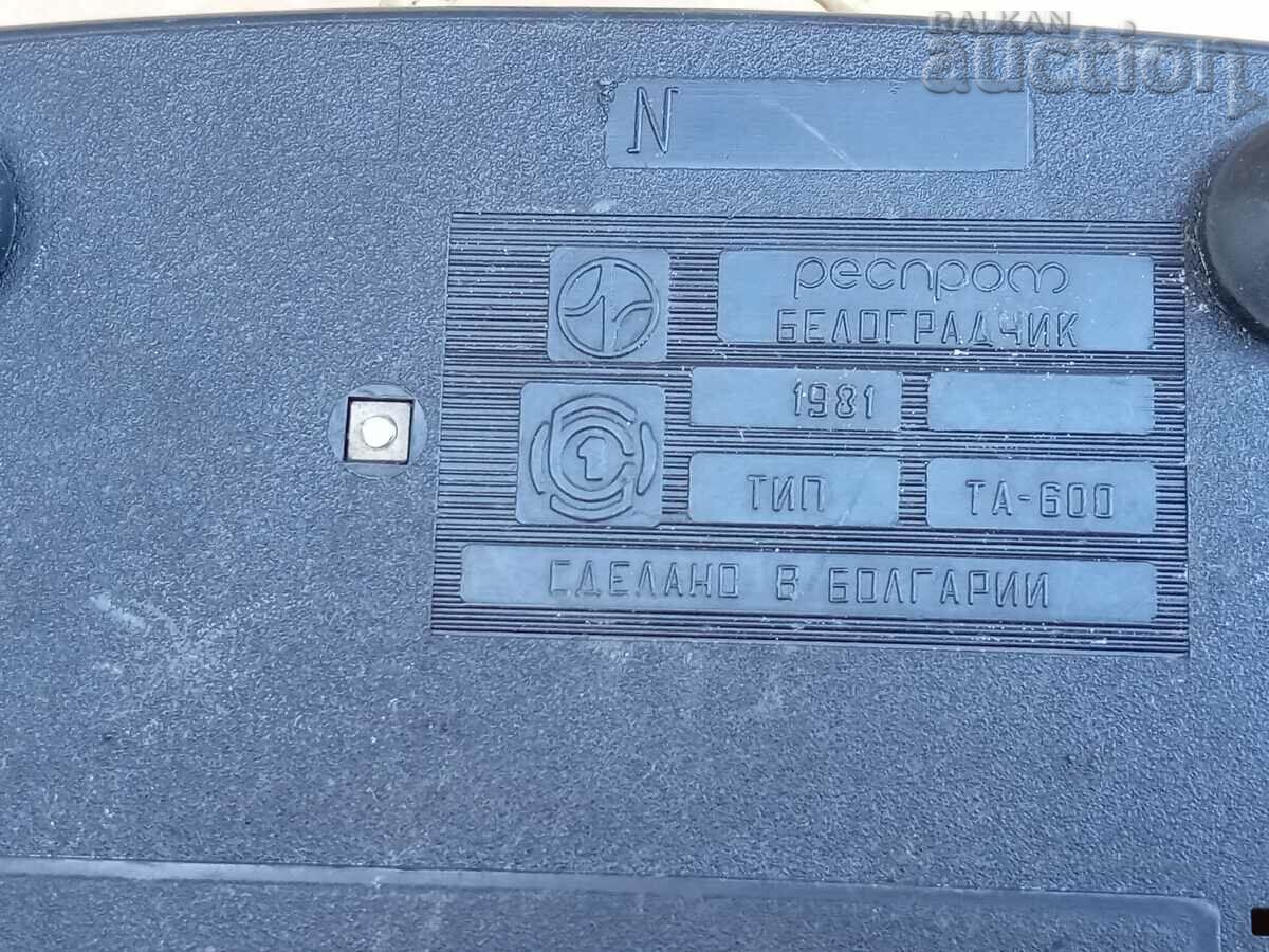 Παράδοση Τηλέφωνο Resprom Belogradchik με πλυντήριο και κουδούνι 70s Παράδοση Τηλέφωνο Resprom Belogradchik με πλυντήριο και κουδούνι 70s