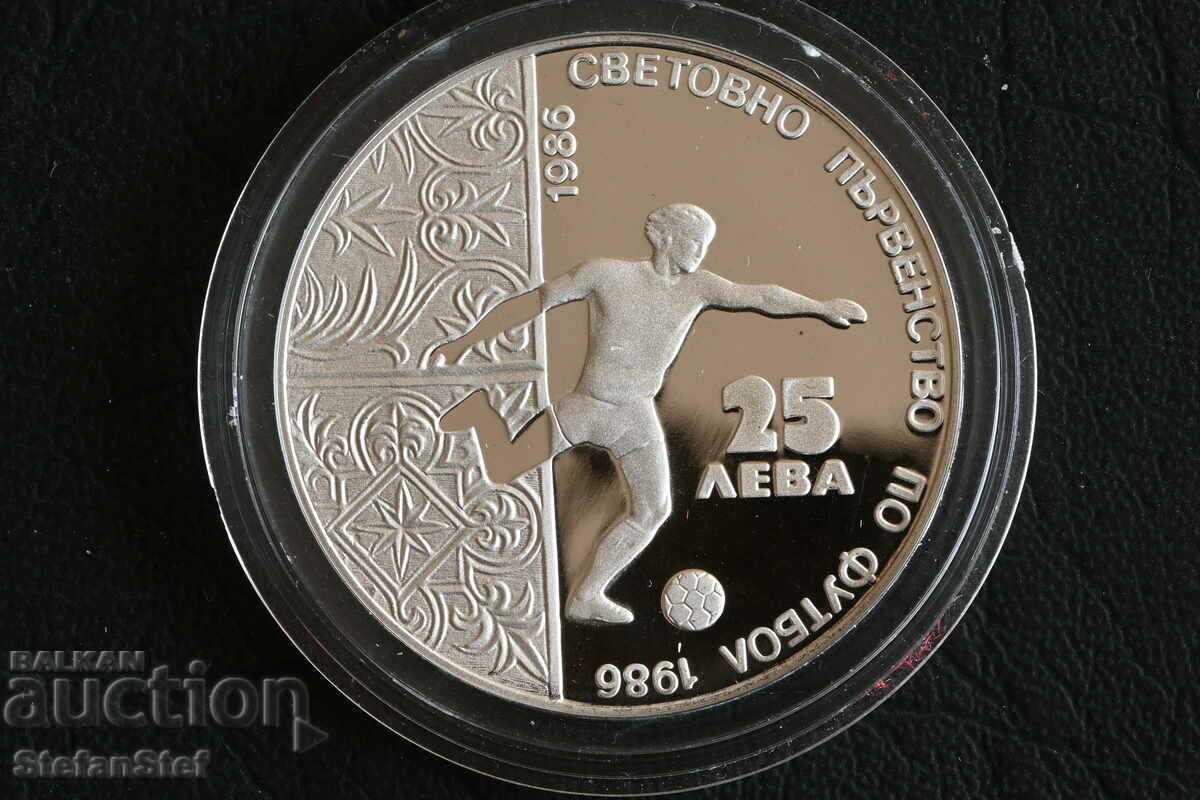 Moneda de argint Jubileu de fotbal 25 BGN 1986