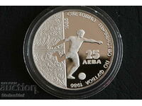 Moneda de argint Jubileu de fotbal 25 BGN 1986