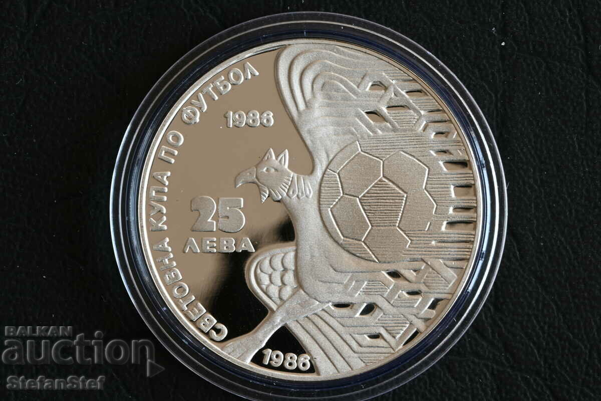 Moneda de argint Jubileu de fotbal 25 BGN 1986