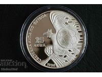 Moneda de argint Jubileu de fotbal 25 BGN 1986