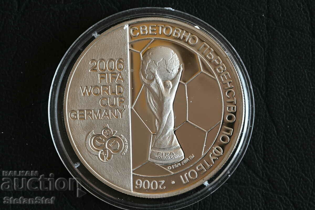 Moneda de argint jubileu fotbal 5 BGN Cupa 2003