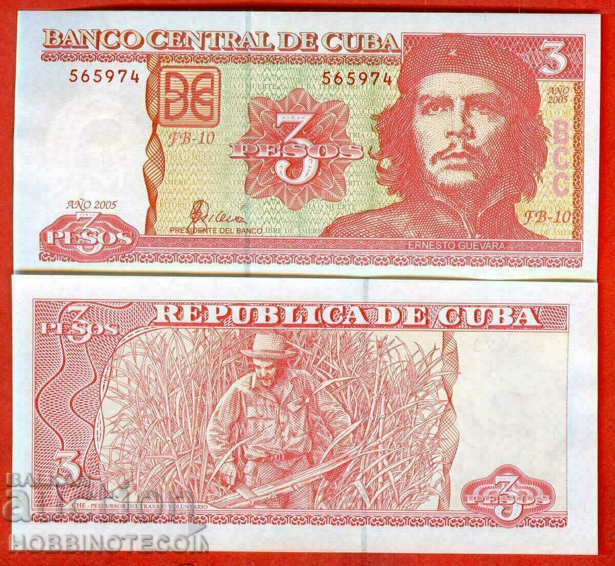 КУБА CUBA ВАЛУТНИ 3 Песо емисия issue 2005 НОВА UNC