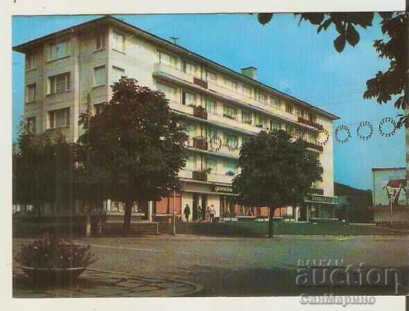 Card Bulgaria Krumovgrad Residential block*