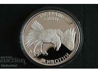 Jubilee Silver Coin 100 BGN 1992 Endangered Animals