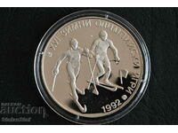 Jubilee Silver Coin 25 BGN 1990 Olympic Games