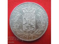 5 Franci 1873 Belgia Argint