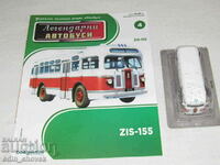 1/72 Legendary Buses #4 Soviet ZIS155. New2