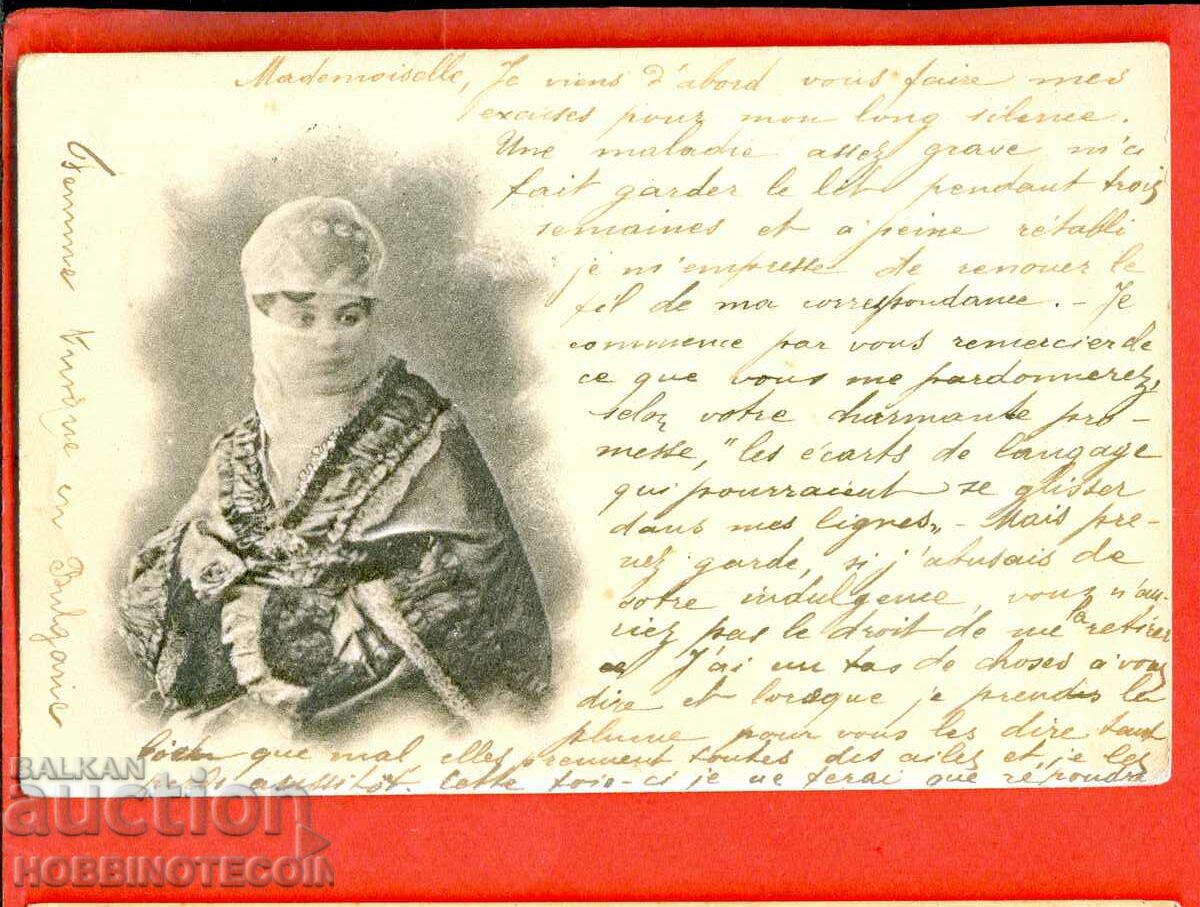 Carte poștală călătorită 1901 VARNA - FRANȚA cu LEUL MIC 10 cent