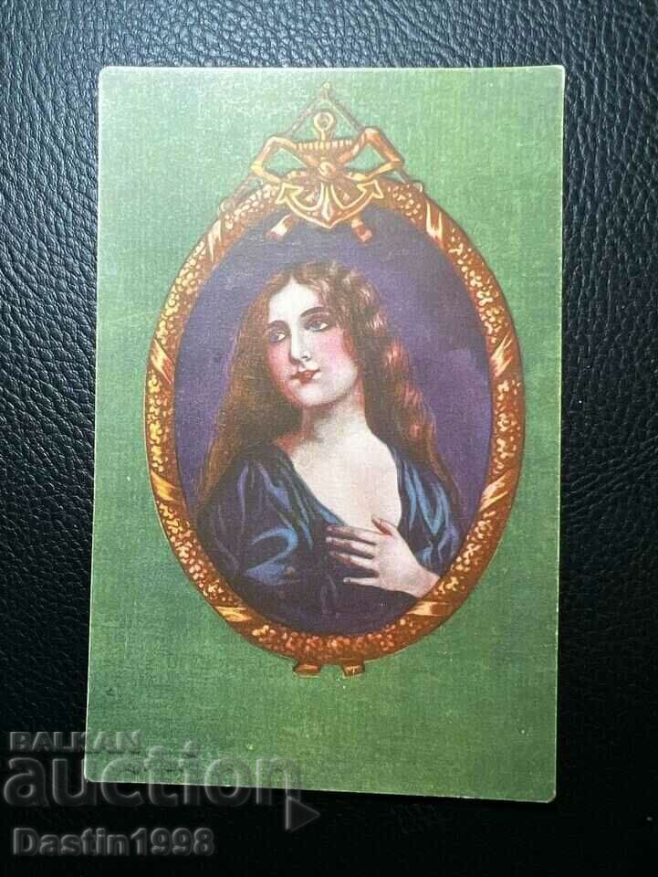 CARTE RARE DE CULOARE REGALĂ