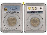 5 BGN 1930 AU 58 PCGS